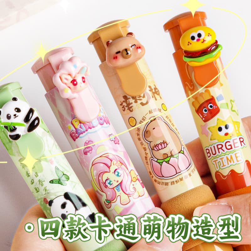 Retractable Push Eraser Soft Grip Smudge-Free Cartoon Design Low Dust Eraser