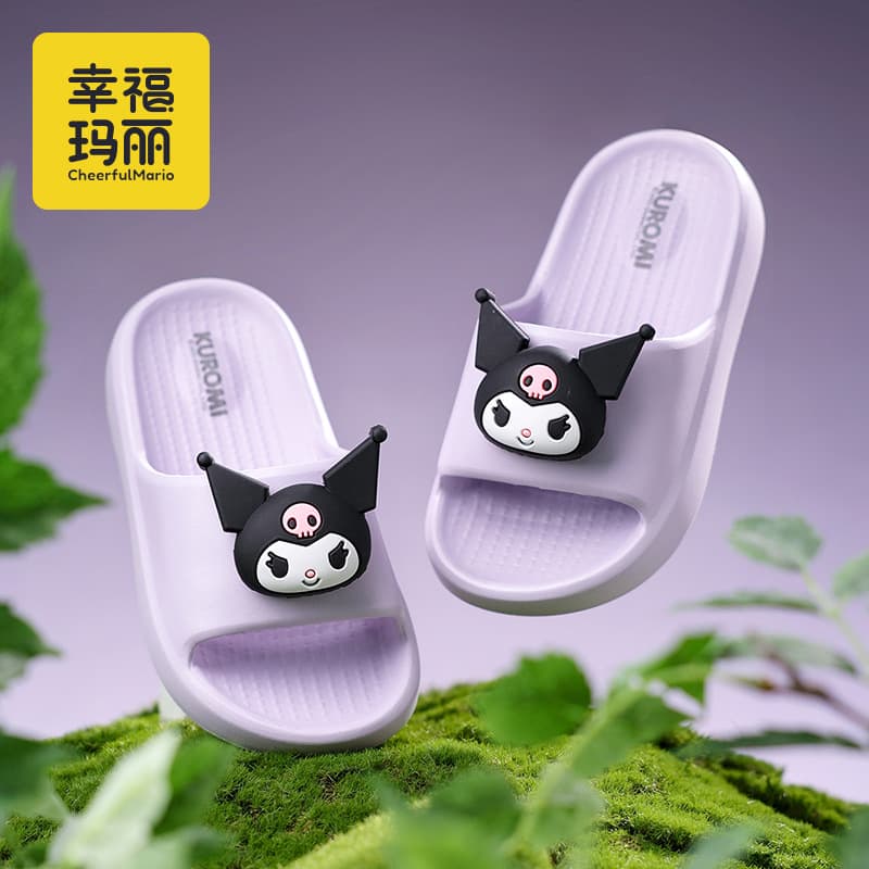 Happy Mary Children's Slippers Cartoon Parent-Child Bathroom Shoes Sanrio Women's Slippers for Older Children Beach Sandals