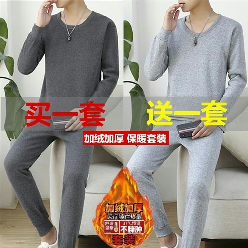 100% Men's Thermal Underwear Set Long Sleeve Top and Bottom Thin Cotton Winter Set