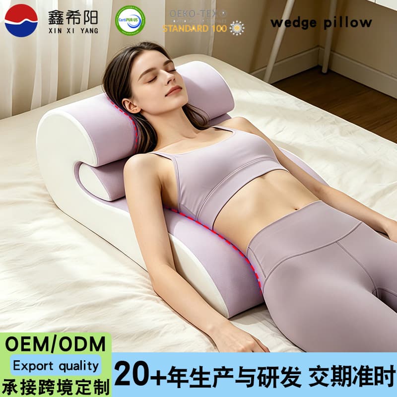 Cross-border bedside sleeping pillow, waist and neck cushion, lying down, playing with mobile phone and reading, bed back cushion, lying pillow