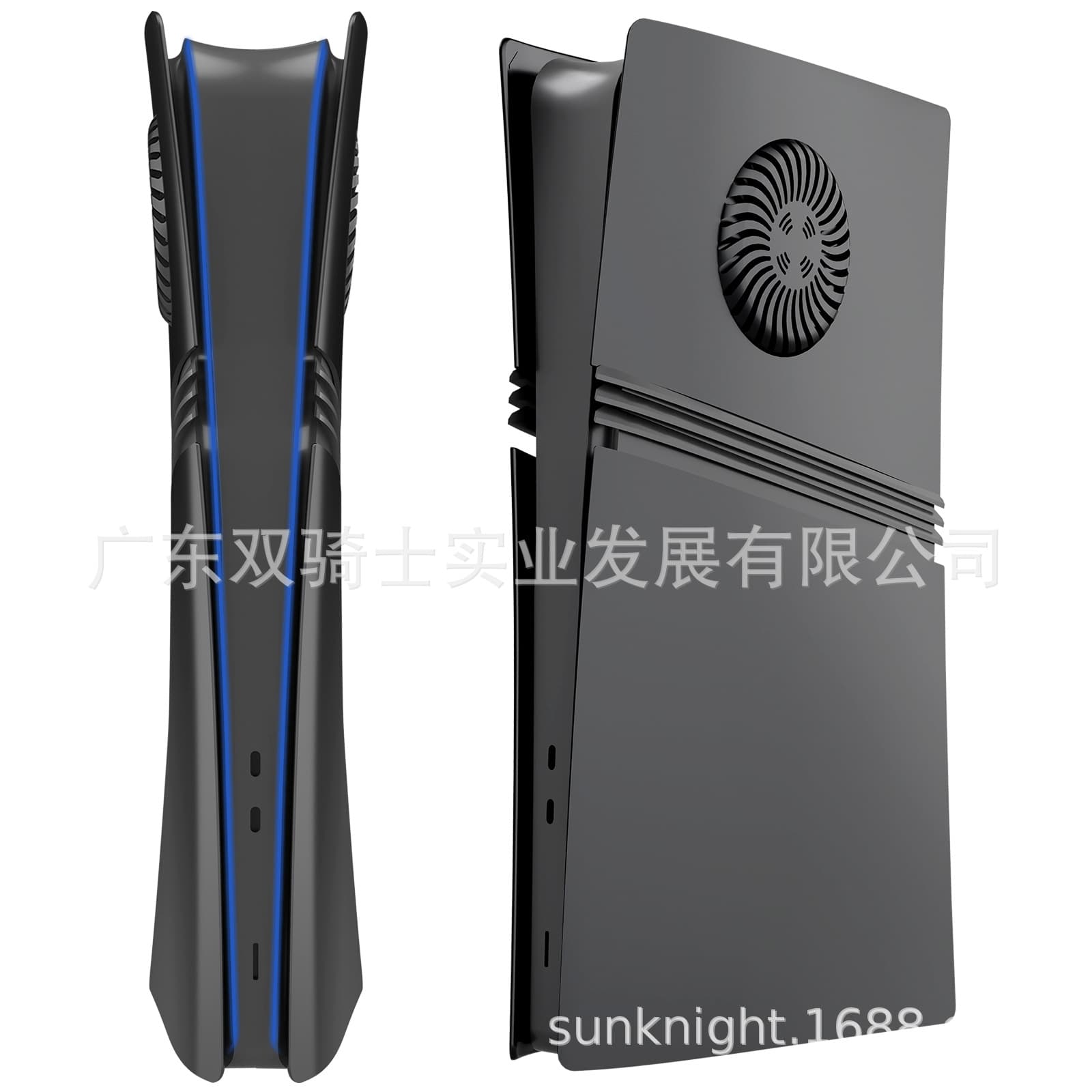 PS5 Pro Shell Protective Case, PS5 Pro Cooling Shell, PS5 Console Accessories