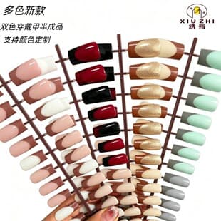 Two-Tone French Ballet Nails Semi-Finished Connected Nail Tips Multiple Colors Available Factory Stock Direct Supply