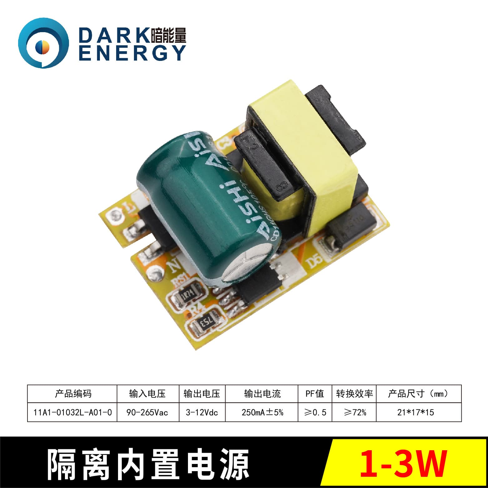 Dark Energy Isolated Wide Voltage Flicker-Free 1-3W GU10 Bulb LED Adapter Driver Power Supply