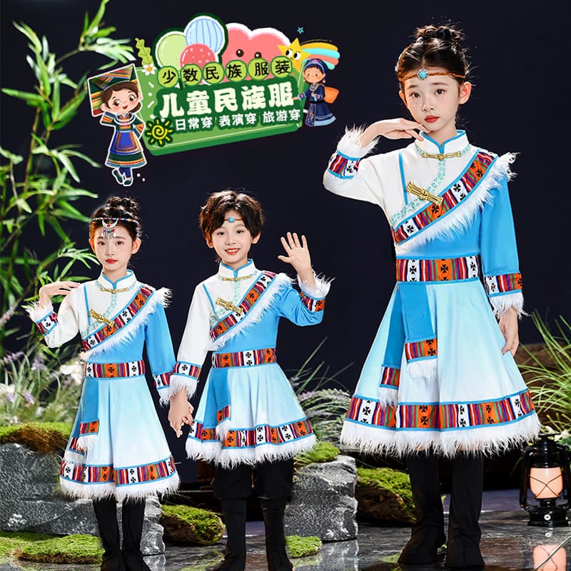New Tibetan Dance Performance Costume June 1st Minority Performance Costume Art Exam Practice Wear Tibetan Robe Parent-child Clothing