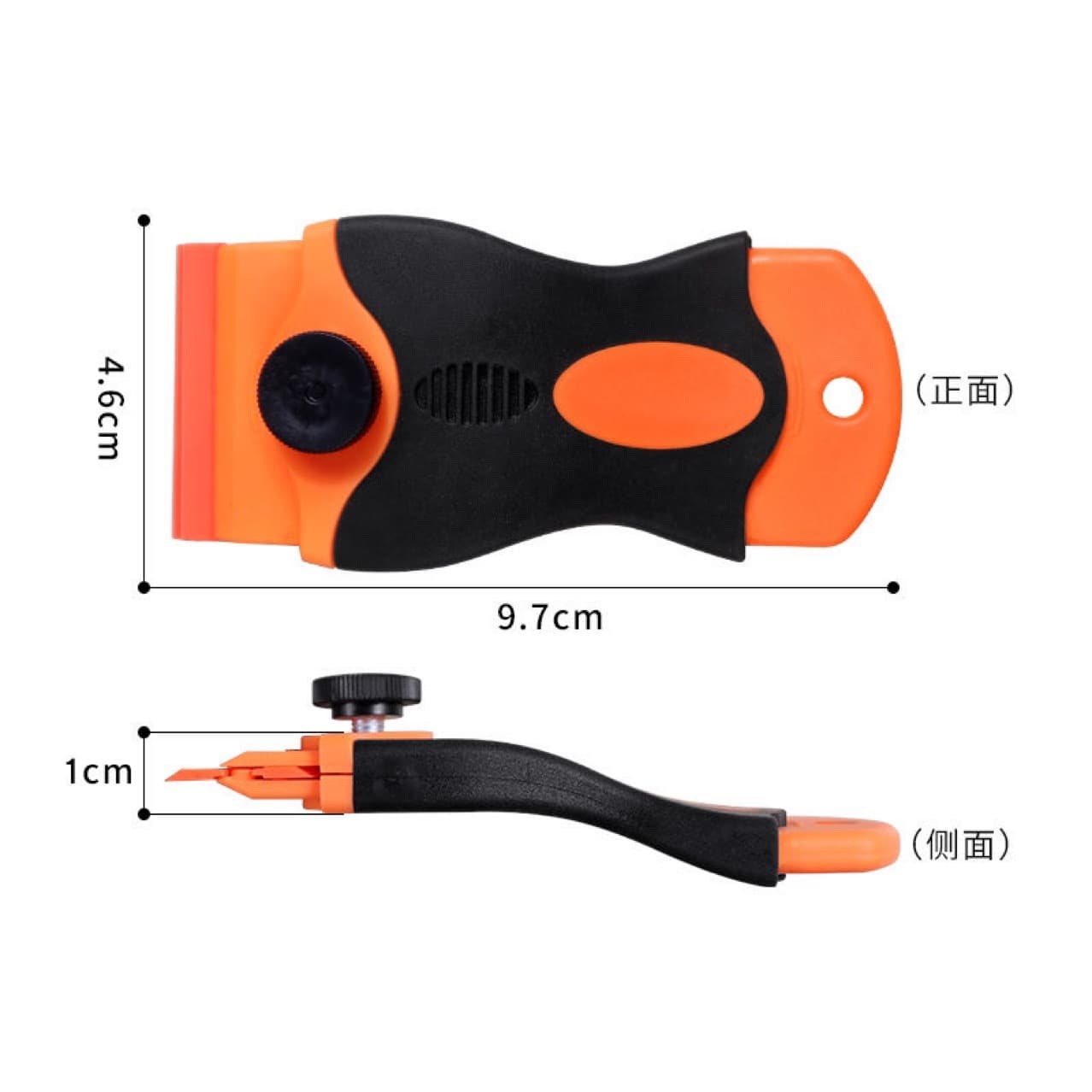 Car Film Application Tool, Phone Screen Adhesive Remover Knife, Glass Cleaning Silicone Squeegee Scraper Tool Wholesale