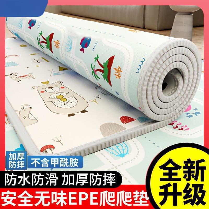 Baby Crawling Mat, Formaldehyde-Free, Thickened Floor Mat, Foam Baby Play Mat for Home Use