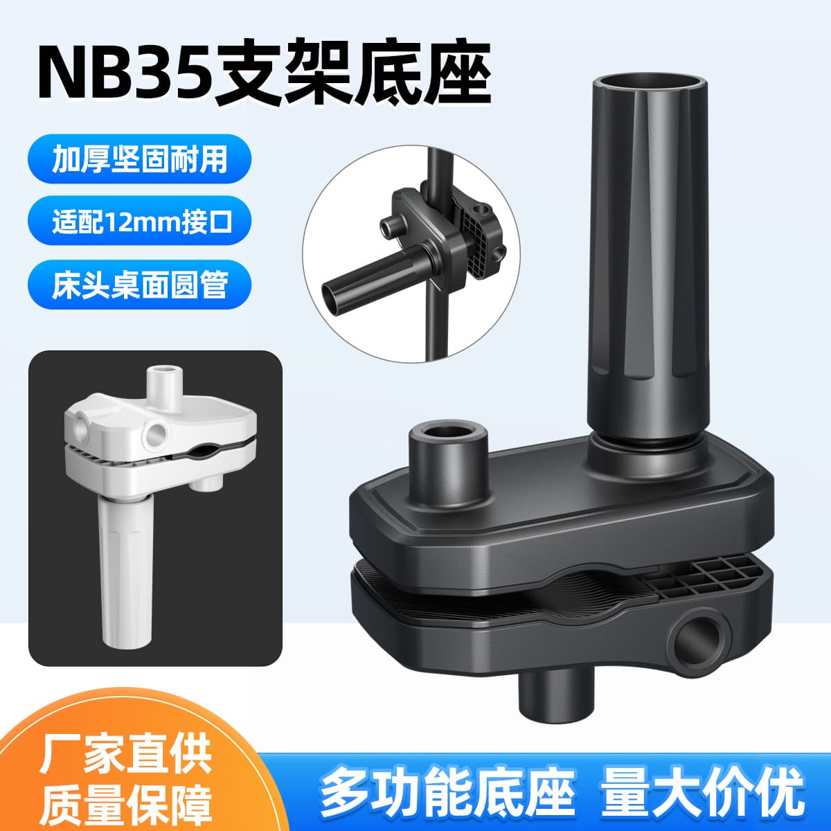 Mobile Phone Bracket Lazy People Chasing Drama Flat Bedside Bed Desktop Cantilever Live Self-shooting Photo Tube I-Clip