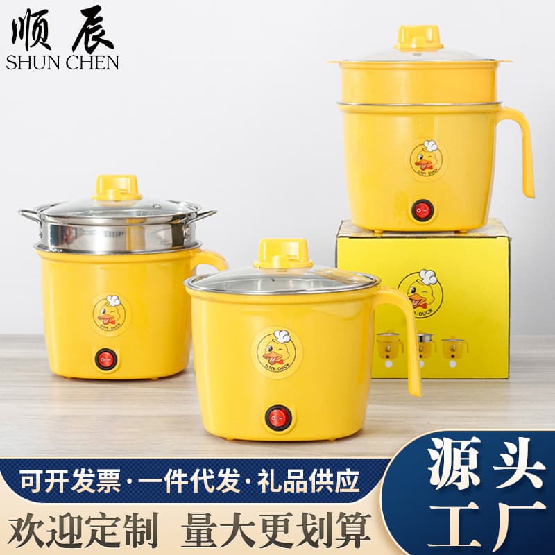 Household Electric Cooker, Multi-Function Student Dormitory Cooker for Stir-Frying, Steaming, Boiling, Non-Stick Pot, Electric Hot Pot for Noodles