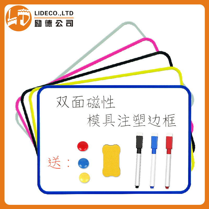 Children's Small Whiteboard Mini A4 Double-sided Magnetic Writing Board, Erasable Desktop Drawing with Magnetic Doodle Soft Edge Drawing Board