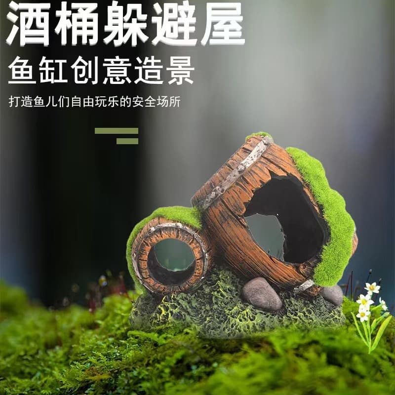 Aquarium Decoration Stone Grass Landscape Water Grass Layout Set Fish Tank Ornaments Hollow Simulation Wine Barrel