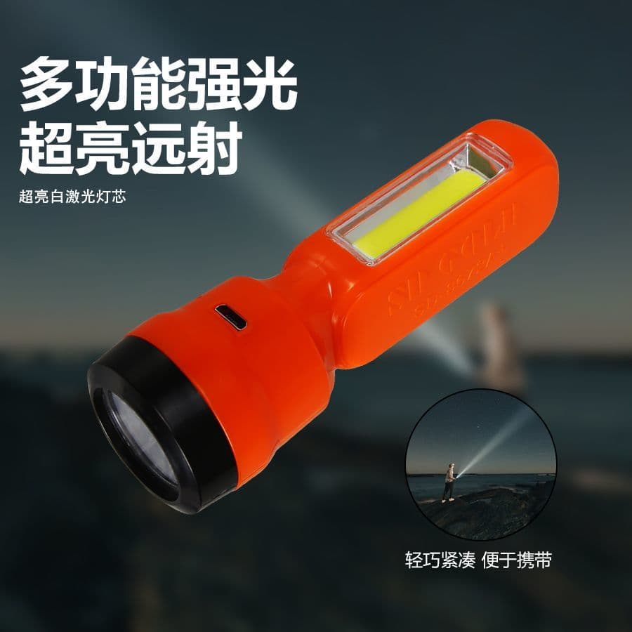 Outdoor Camping Dorm Reading Flashlight Multi-function Outdoor Emergency Mini Portable Waterproof Flashlight