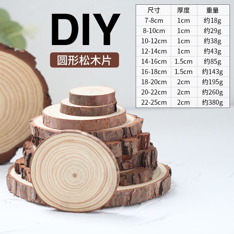 Wooden Christmas DIY Accessories Natural Pine Wood Slices Round Tree Ring Coasters Vintage Wood Decor Raw Wood Pieces