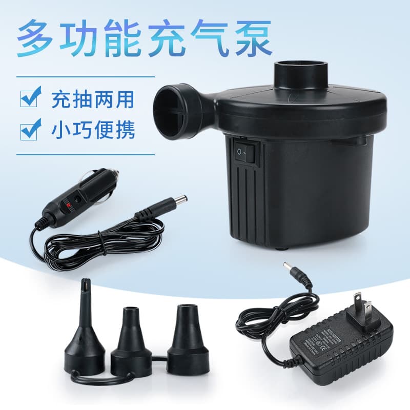 Electric Air Pump, Home Air Pump, Car Air Pump, Mini Air Pump, Vacuum Pump