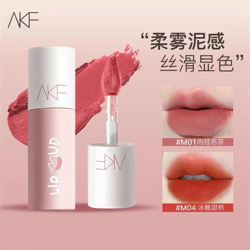 Akf Lip Glaze Lip Mud Nude Lipstick Pseudo-No Makeup Low Saturation Lip Glaze Velvet Matte Non-Stick Cup Matte Whitening