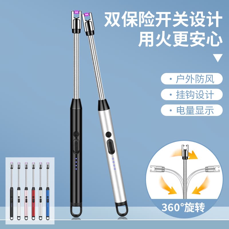 JL825 Aromatherapy Candle Natural Gas Stove Igniter Lighter Torch Rechargeable Lighter