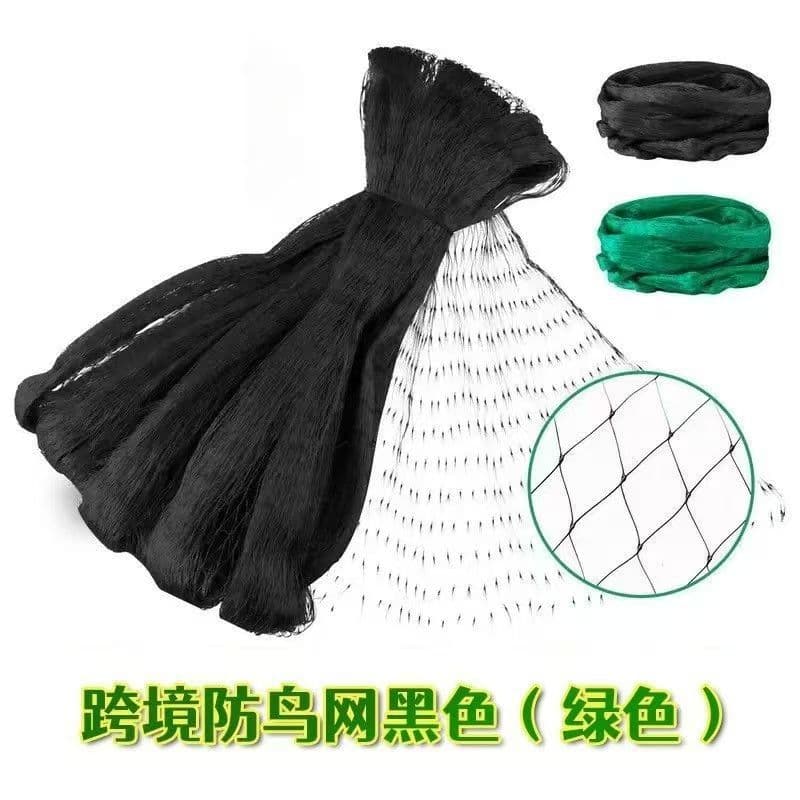 Bird Netting Garden Protection Net Factory Wholesale Polyethylene PE Extruded Net Courtyard Plant Fruit Tree Bird Barrier Net