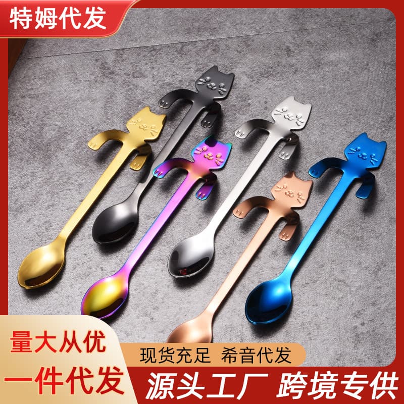 304 stainless steel spoons, creative cartoon cat spoons, dessert spoons with hanging handles, mug coffee spoons