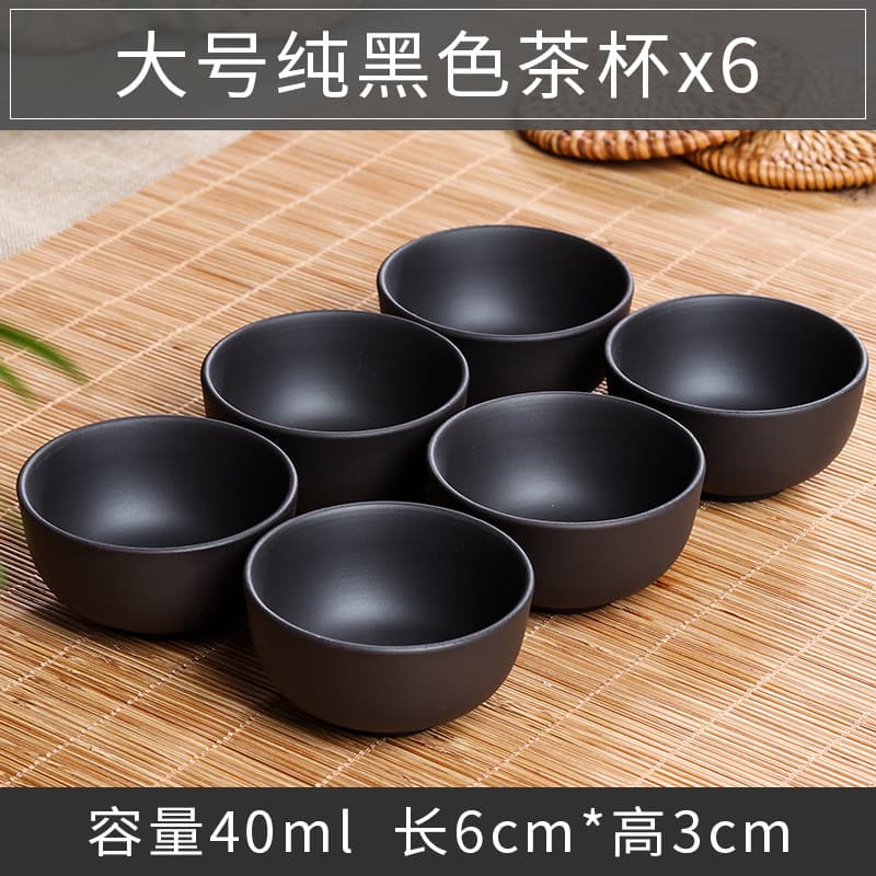 Tea Set Purple Clay Cups Sipping Cups Small Tea Cups Kung Fu Tea Cups Large Ceramic Tea Bowls Cups Set of 6