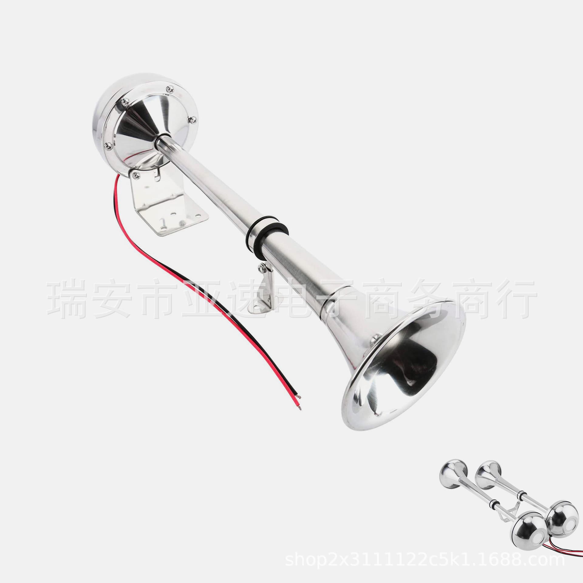 TZ-335 Boat Car Electric Horn 304 Stainless Steel Silver Color High Sound Level 12V Power for Any Car Or Boat Model