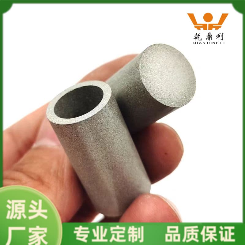 316 Stainless Steel Powder Sintered Filter Element 16*12*30 One-End Sealed 1 Micron Porous Metal Breathable Filter Cup