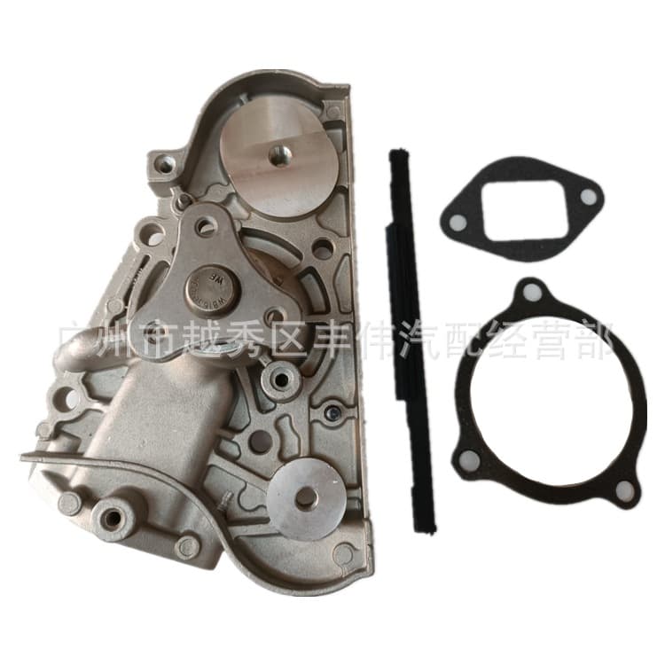 For Mazda MX-5 B5 Water Pump GWMZ-35A 8ABS-15-010 8AB8-15-010