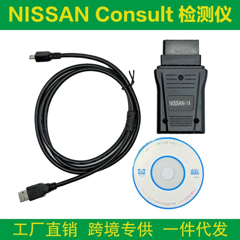 Portable Electrocardiograph Ecg Machine For Ambulatory Home Use 12-lead Ecg 3-channel Recording Capability