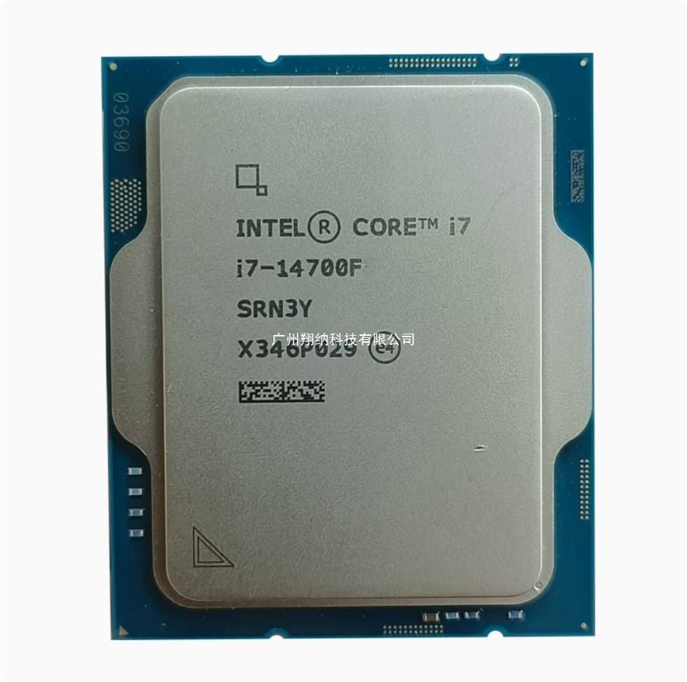 Core i7-14700F 14th Gen LGA 1700 New Loose Chip CPU Processor In Stock for Desktop Bulk