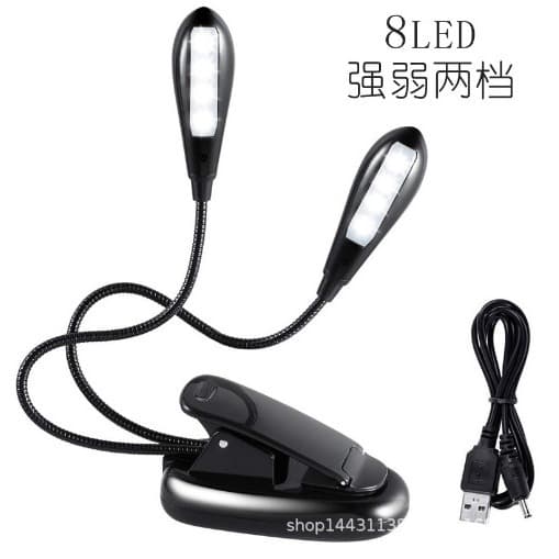 Cross-border USB plug-in clip table lamp student dormitory night reading bedside lamp bendable book lamp led desk reading lamp