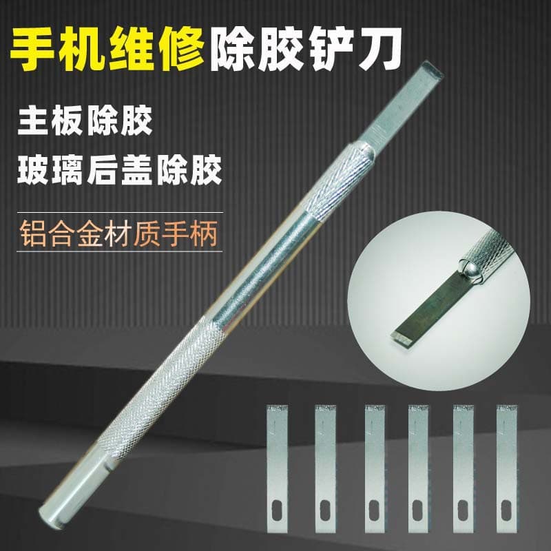 Phone Repair Tool Apple Motherboard Glass Back Cover Glue Removal Scraper Knife Blade