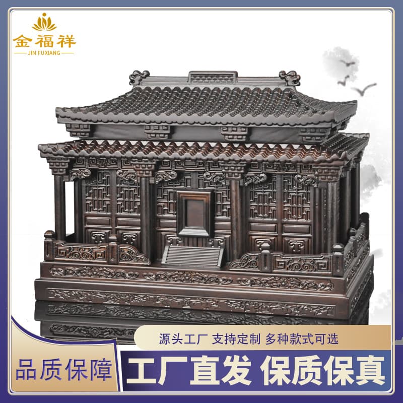 Direct factory sales of high-end wooden cremation urns, ebony solid wood longevity boxes, various models for men and women, funeral supplies, and coffin wholesale