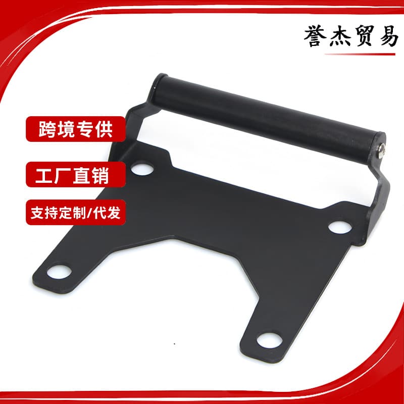 Suitable for ZONTES 703F ADV 24-26 years mobile phone navigation bracket expansion bracket GPS bracket
