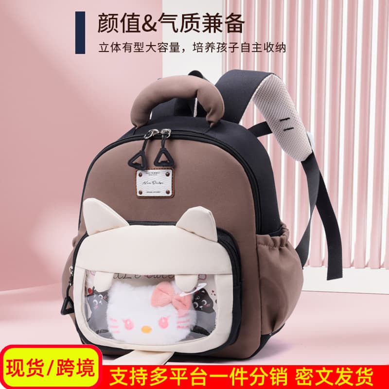 Little Girl Bag Cute Preschool Girl Backpack Cartoon Kindergarten School Bag Middle Class Boy Backpack Light