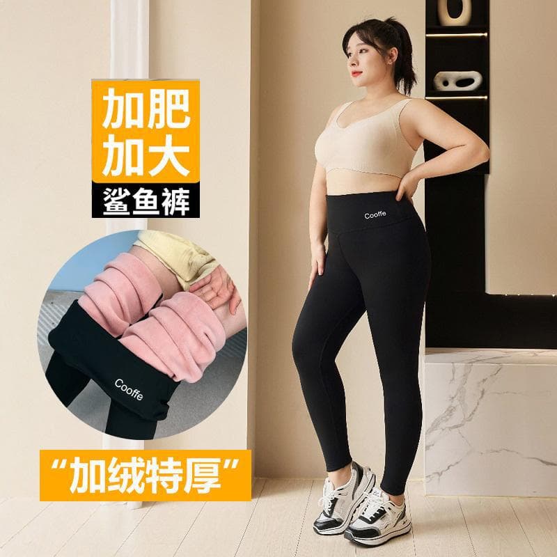 Plus-size women's shark fin leggings for 200 lbs, perfect for winter wear, fleece-lined, thick, warm, high-waisted, extra-large size, suitable for 300 lbs.