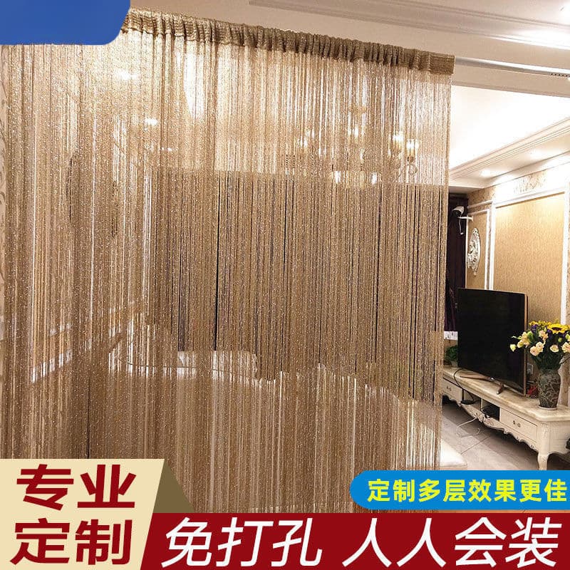 Korean Style Silver Thread Curtain, Dense Door Curtain Hanging Curtain Living Room Partition Curtain Decorative Tassel Curtain Champagne Deep