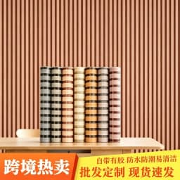 Faux Grille Wood Grain Wall Sticker New Chinese Retro Wood Texture Wallpaper Japanese Style Living Room Bedroom Tea Room Background Wallpaper
