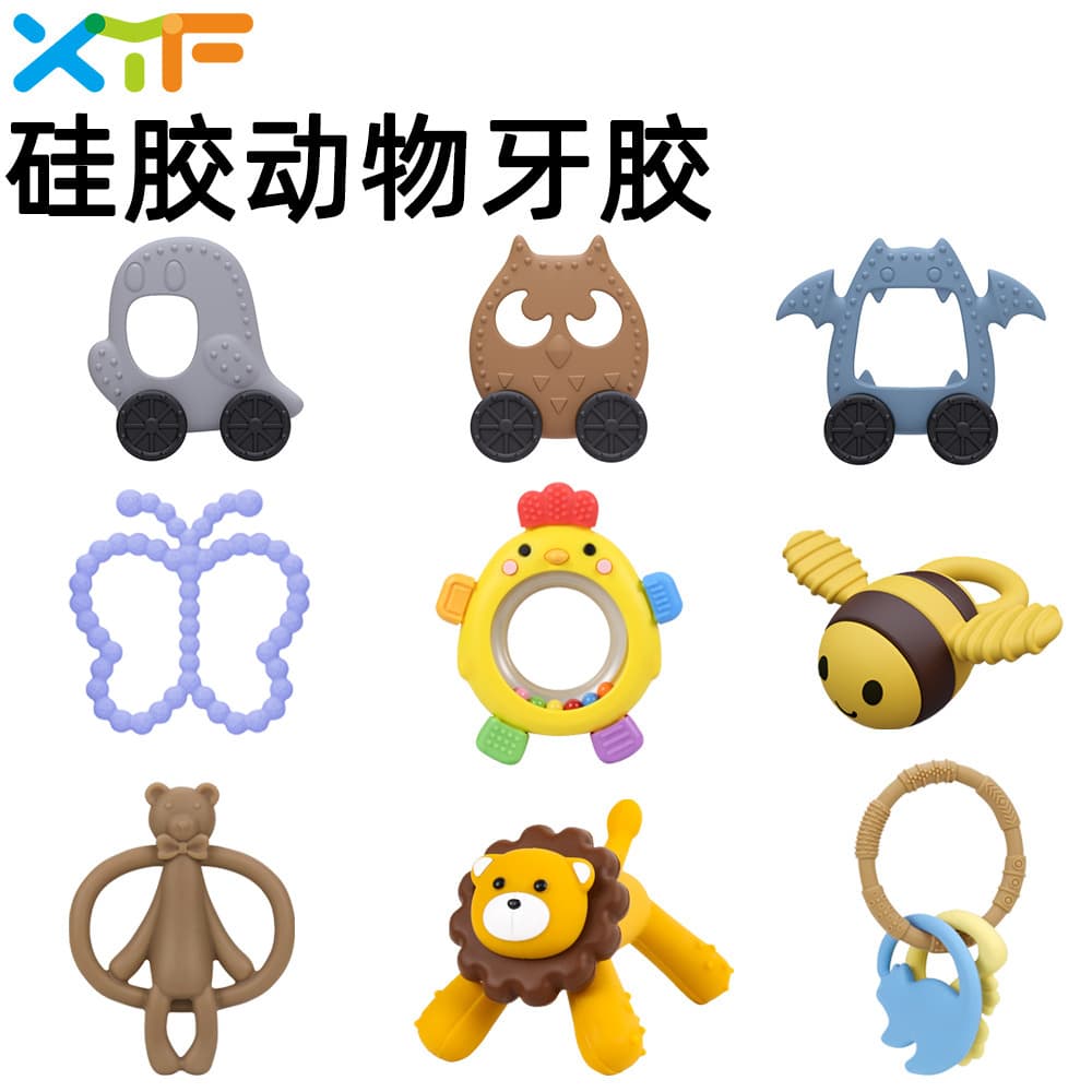 Cross-border popular lion teether silicone soothing and chewing music bee turn food grade teething stick toy bite resistant