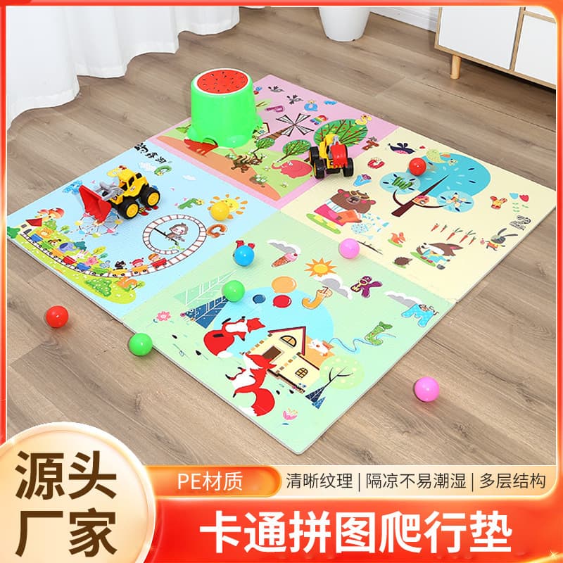 Factory Wholesale Baby Crawling Mat Cartoon Play Mat Thickened Splicing Infant Toddler Bedroom Living Room Foam Crawling Pad