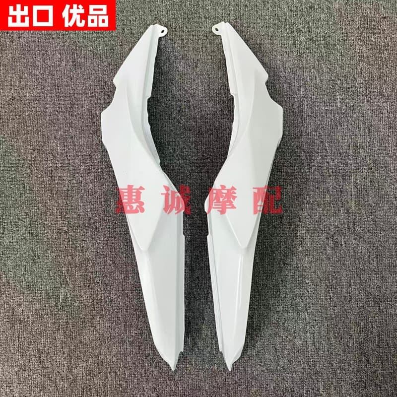 Compatible with Kawasaki Z650 Ninja650 17-23 Rear Side Panel Passenger Seat Side Fairing