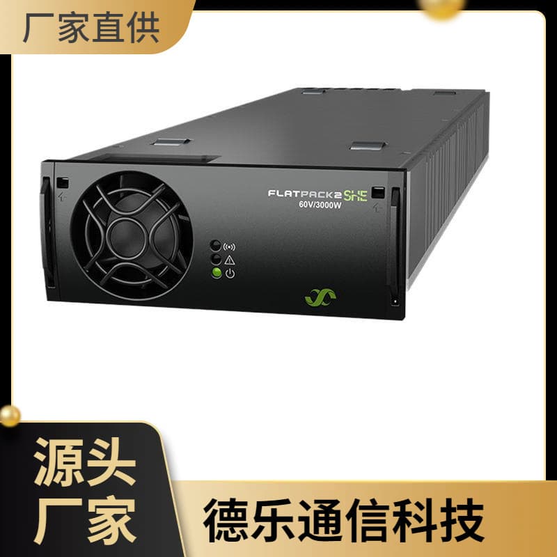 Yida Power Module 241119.706 Communication Power Rectifier Module, New Original DC Screen Module