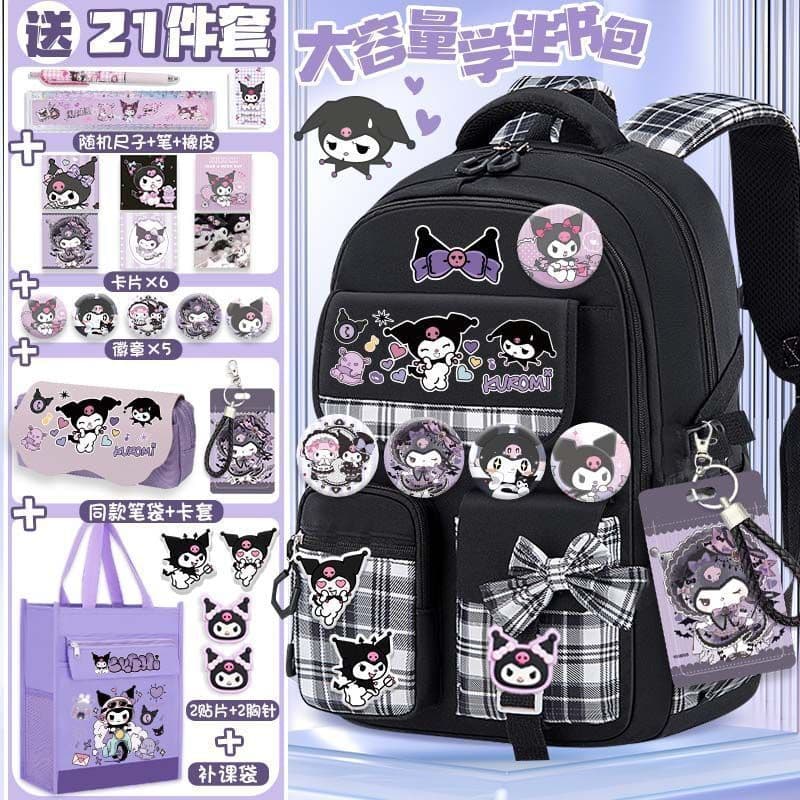 Kuromi Style Cute Student Backpack Cinnamoroll Double Shoulder Bag Soft Fabric Spine-Friendly Lightweight Large Capacity Girls Backpack