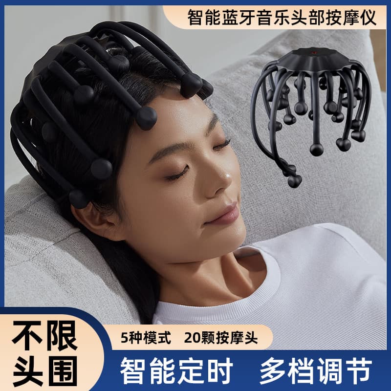 Cross-Border Smart Octopus Fully Automatic Head Massager, Head Therapy Machine Factory Wholesale