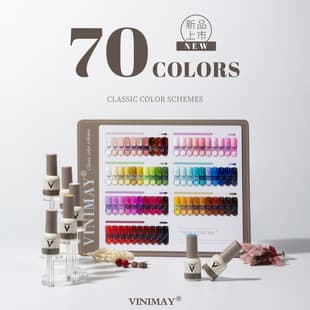 Nail Salon Gel Polish 70 Colors High Concentration Pigment Gel Wei Ni Mei Gel Polish One-Stroke Color Popular White Color Gel