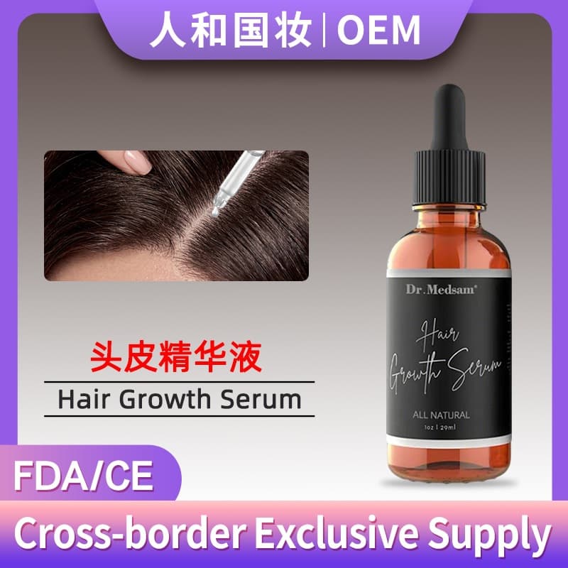 Rosemary Hair Growth Serum, Gooseberry Hair Oil, Scalp Care, Thickening Hair Essence
