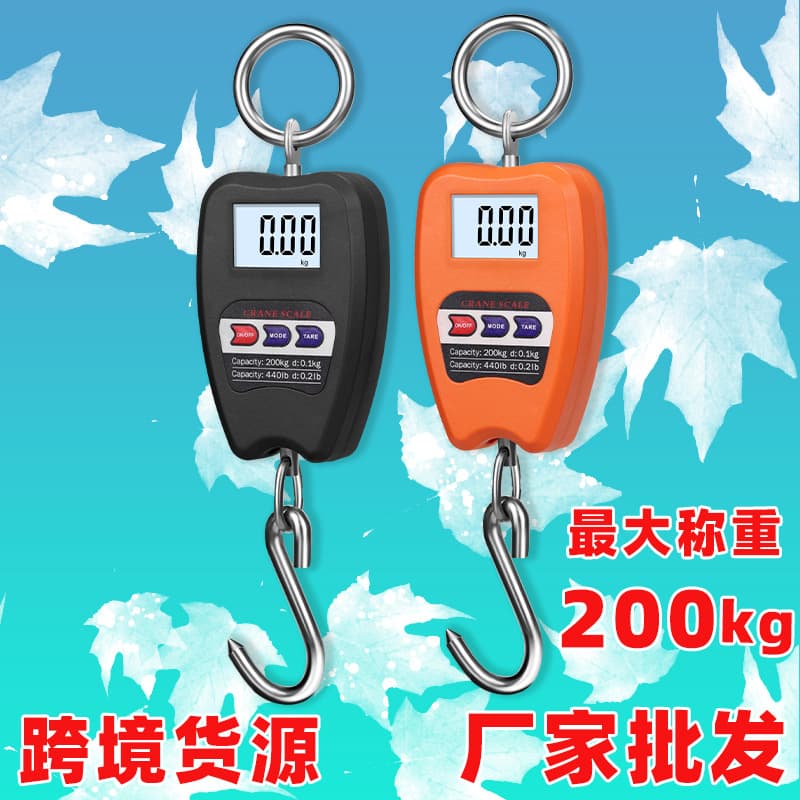 Electronic Hanging Scale 200kg Wholesale Electronic Scale Commercial Hook Scale for Livestock Weighing Portable Handheld Scale Hanging Scale