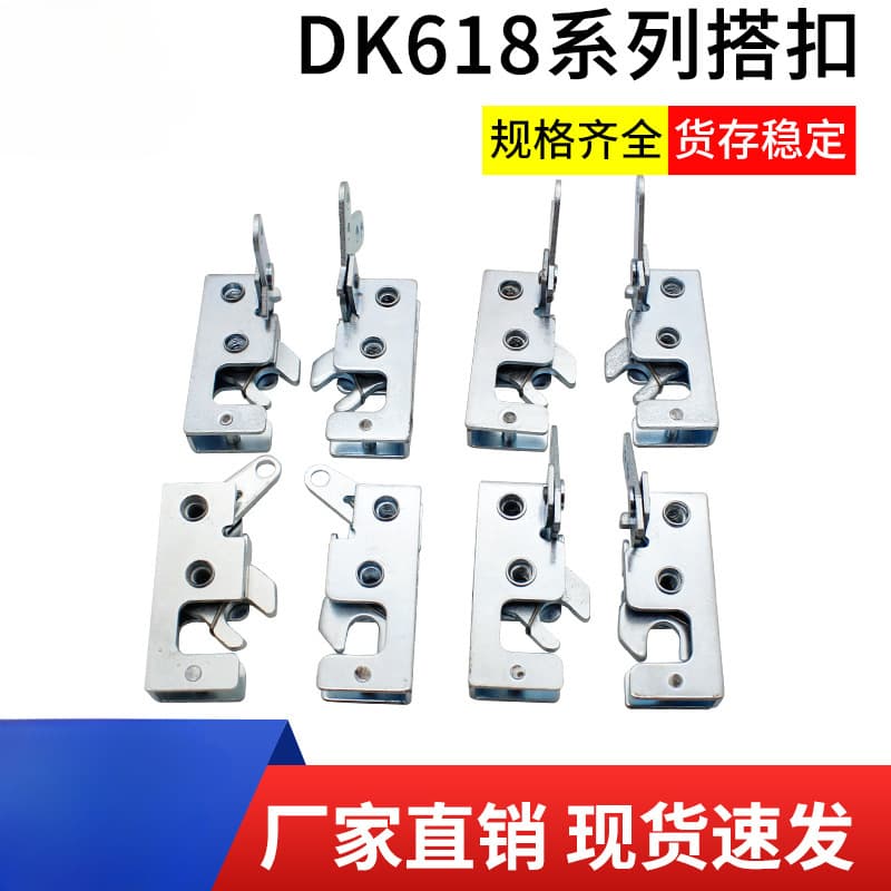 Hardware DK618-6-7-8-9 Industrial Toggle Latch Lock Door Lock Iron Blue Zinc Automotive Door Latch Toolbox Latch Fittings