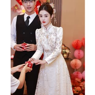 New Chinese-style Engagement Dress Lace Modified Cheongsam Long Sleeve Wedding Toast Dress Bride Registration Certificate Gown Spring