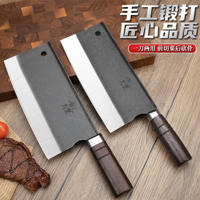 Lu Dacui Style Bearing Steel Bone Chopper Hand Forged Chef Knife Bone Cleaver BBQ Shop Dual-Use Chopping and Slicing Knife