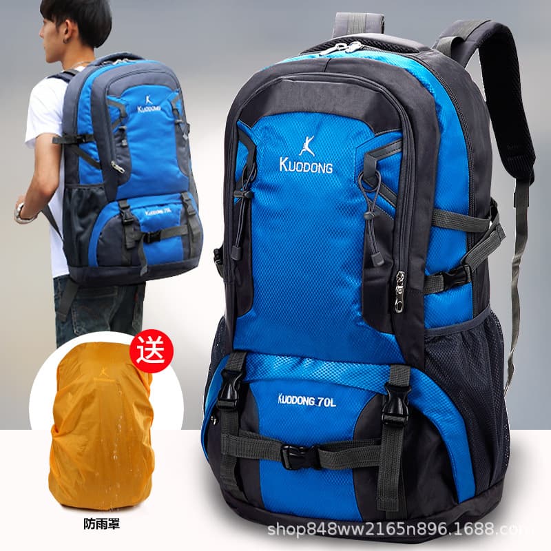 Travel Backpack for Men, Large Capacity Travel Backpack 2024 New Lightweight Hiking Backpack Casual Outdoor School Bag for Women