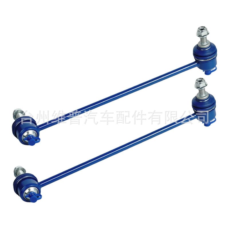 Compatible with Mercedes-Benz 2002-2007 C230 2001-2005 C240/C320 K80490 2-Pack