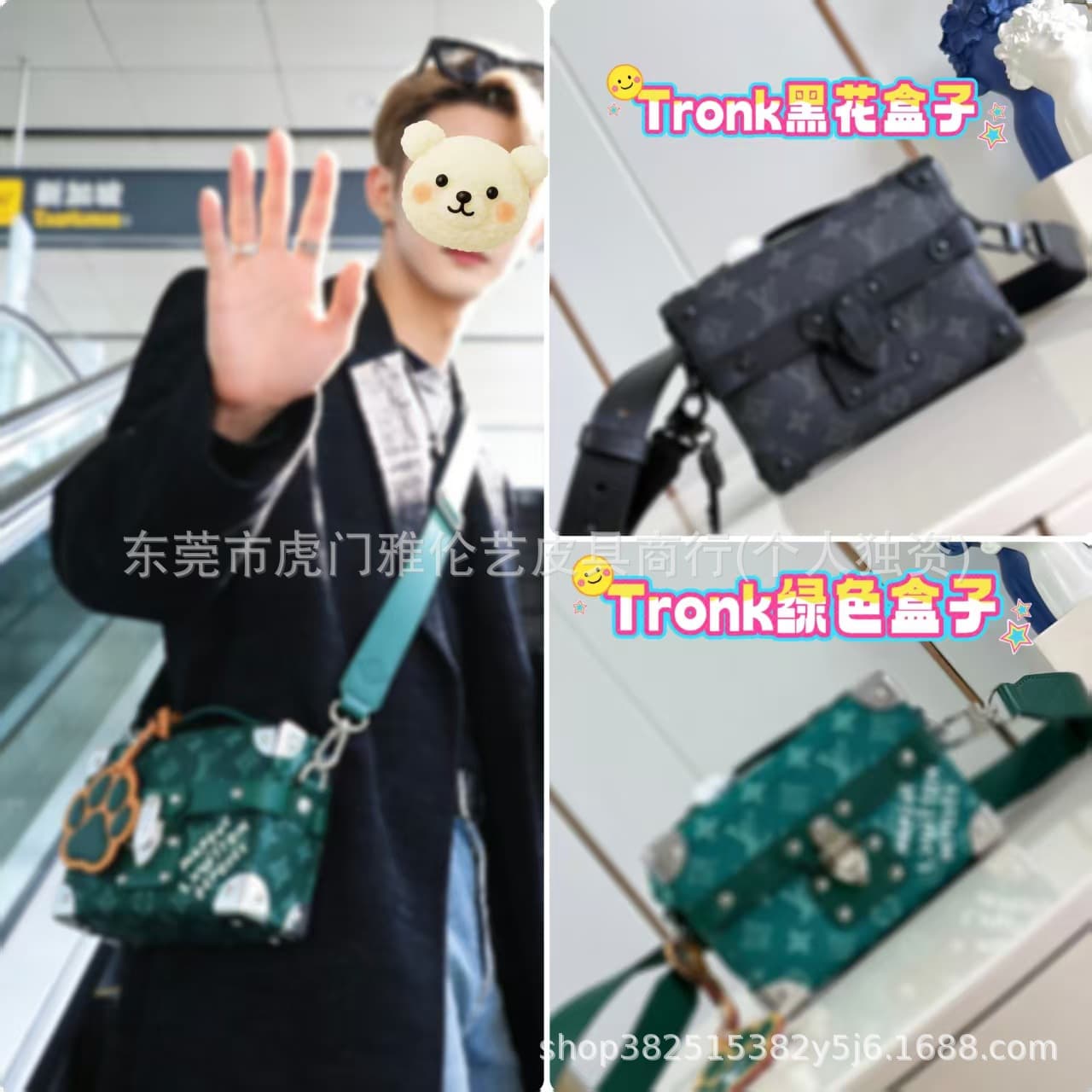 New Lvjia Soul Trunk Box Factory Straight Hair Classic Versatile Men's Crossbody Bag Fashion Shoulder Bag Trendy